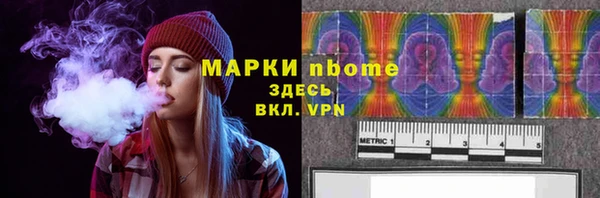 герыч Дмитров