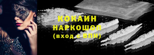 герыч Дмитров