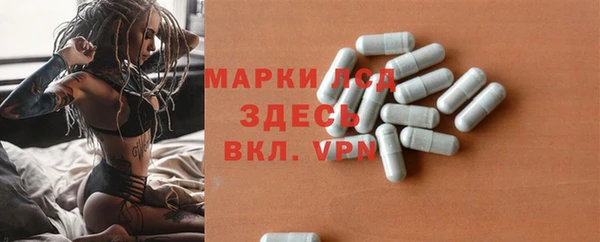 хмурый Гусиноозёрск