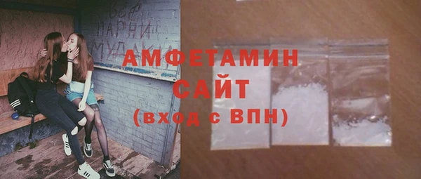 хмурый Гусиноозёрск