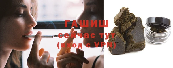 герыч Дмитров