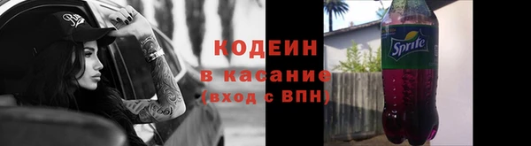 герыч Дмитров