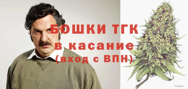 герыч Дмитров