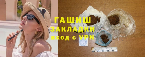 мдма Дмитровск